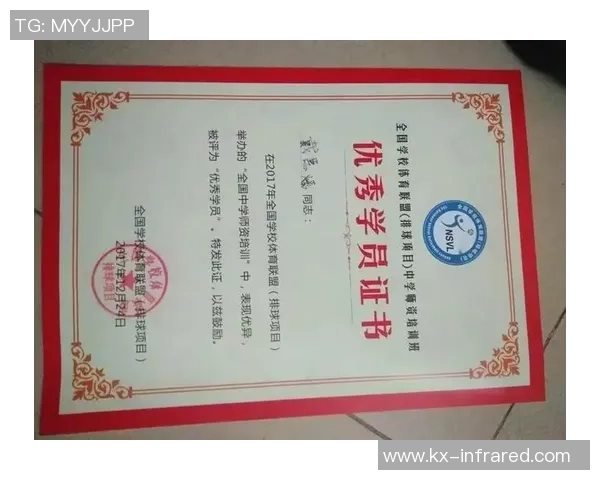 广州排球队在全国排球速度排行榜中荣获第六名展现实力与潜力